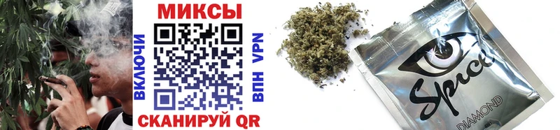БУТИРАТ 99%  Новая Усмань 