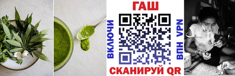 Печенье с ТГК конопля  Новая Усмань 