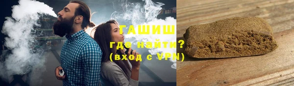 метадон Балахна