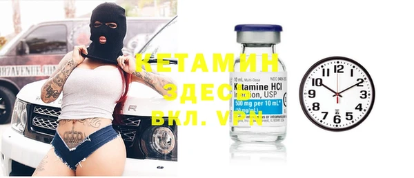 эйфоретик Покров
