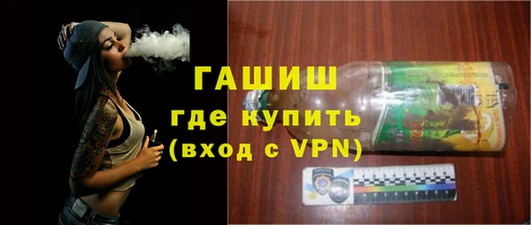 первитин Баксан