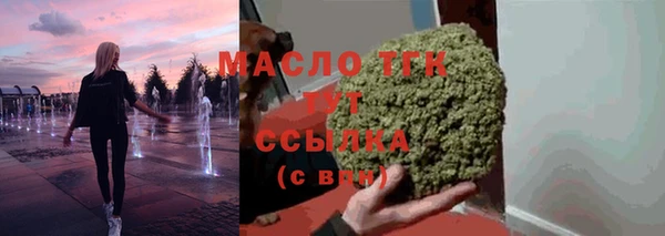прущие крисы Балабаново