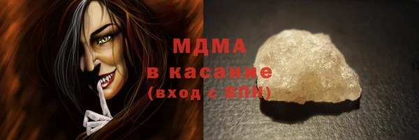 первитин Баксан