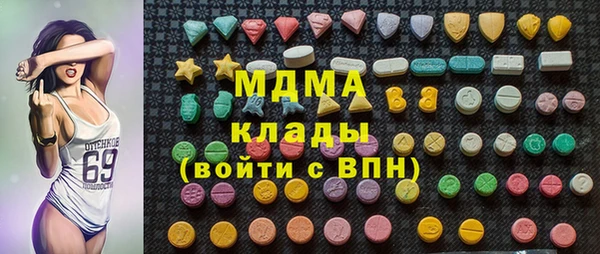 метадон Балахна