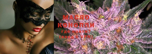 прущие крисы Балабаново