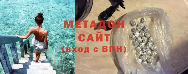 прущие крисы Балабаново