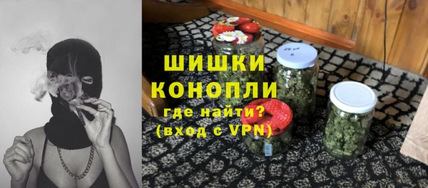 первитин Баксан