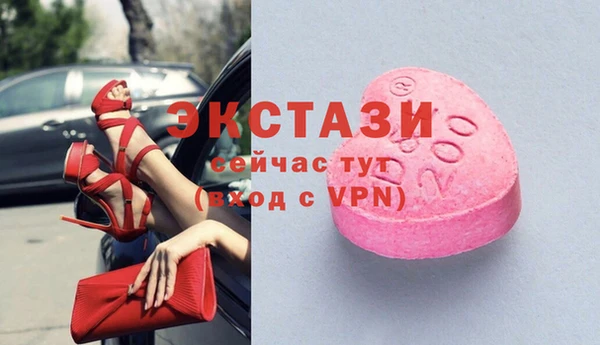 первитин Баксан