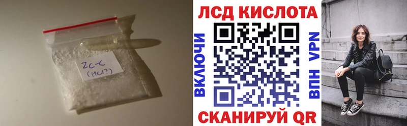 Лсд 25 экстази ecstasy  что такое наркотик  Новая Усмань 